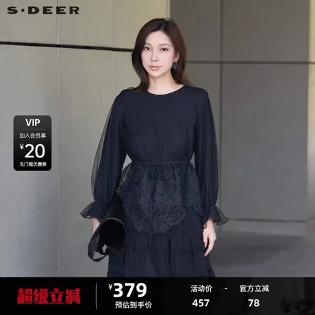 sdeer圣迪奥女装复古圆领花边网纱收腰长袖衬衫S24380506商品大图