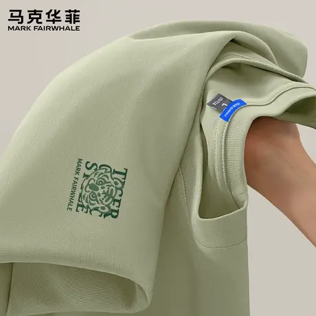 马克华菲运动长袖男t恤春秋款男款内搭圆领上衣服重磅纯棉打底衫X商品大图