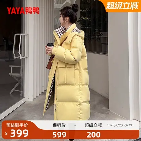 佟丽娅明星同款鸭鸭羽绒服女冬季中长款连帽韩版加厚保暖鸭绒外套商品大图