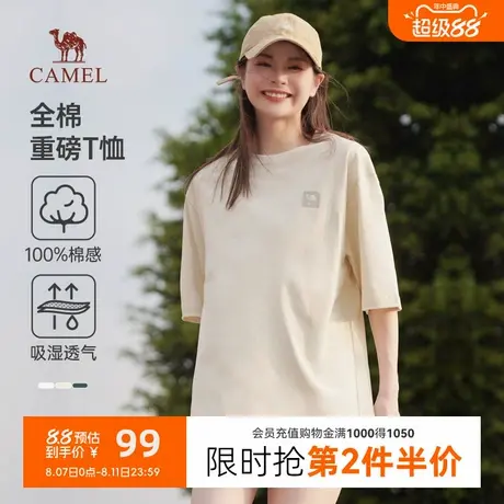 骆驼女装重磅短袖2024夏季新款t恤女宽松圆领纯棉半袖体恤打底衫商品大图