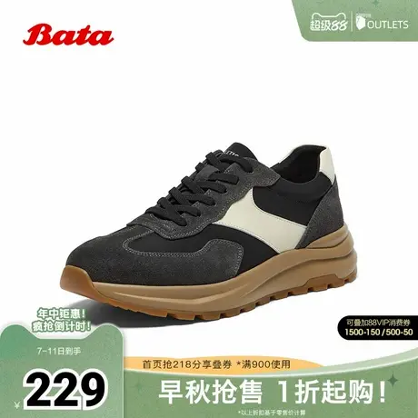 Bata休闲鞋男2024秋季商场新款透气舒适百搭厚底运动EEG20CM4商品大图