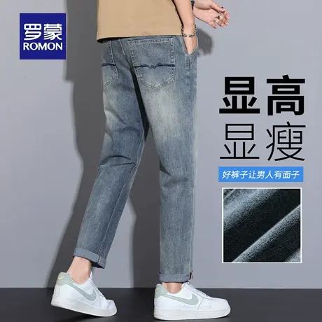 罗蒙水洗牛仔裤男士秋季新款宽松直筒长裤水波纹耐磨休闲裤子N3Z商品大图