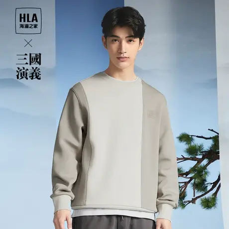 HLA海澜之家三国演义卫衣2023秋季新款圆领撞色宽松休闲套头衫男图片