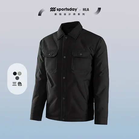 【衬衫领】海澜之家sportsday羽绒服23秋冬新工装运动口袋外套男图片