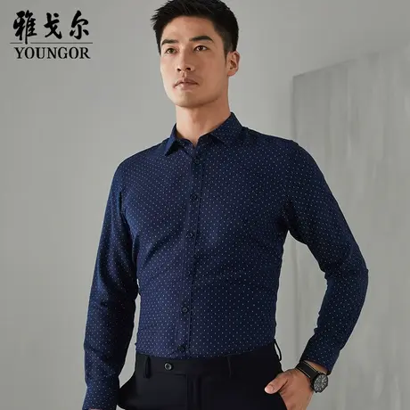 雅戈尔奥莱 男装长袖衬衫秋绒面磨毛棉衬衣修身男商品大图