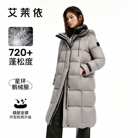 艾莱依2025新款鹅绒服女时尚环形枕连帽设计舒适长款户外运动外套商品大图