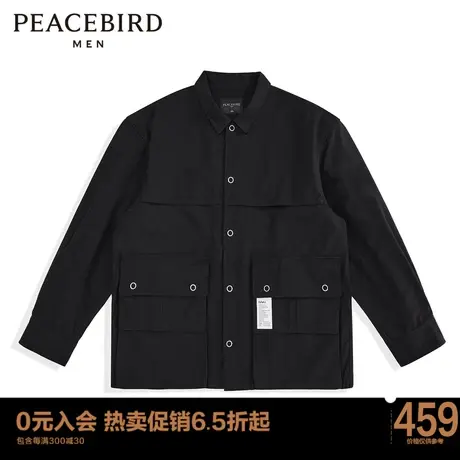 太平鸟男装 2023秋翻领夹克工装流茄克B1BCC1213商品大图
