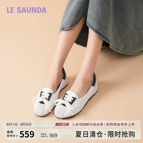 莱尔斯丹2025春夏新款时尚休闲复古平底一脚套德训女单鞋6M22402商品大图