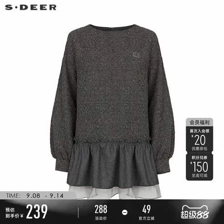 sdeer圣迪奥冬季女装圆领撞色字母欧根纱卫衣外套S234Z2228商品大图
