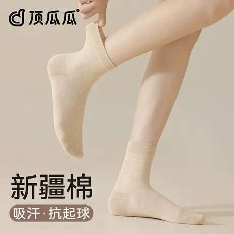 顶瓜瓜安可拉红袜子女春秋款纯棉纱线中筒袜秋冬季配勃肯鞋的袜子商品大图