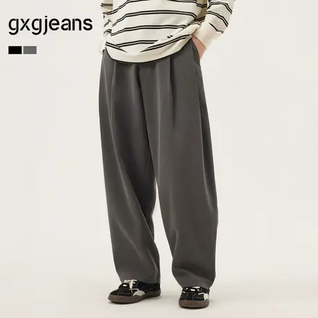 gxg.jeans男装 多色简约通勤宽松直筒西裤休闲裤男裤25年秋新品商品大图