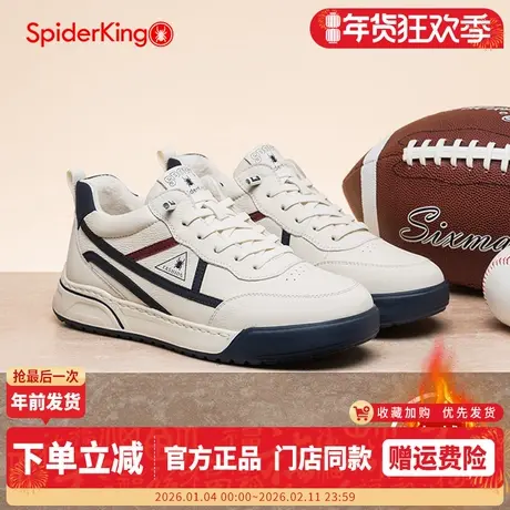 蜘蛛王男鞋2025冬季新款加绒保暖德训鞋男士户外软底时尚休闲鞋子商品大图