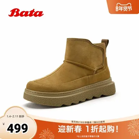 Bata雪地靴男2025冬季商场新款休闲保暖厚底牛剖皮低靴90060DD5商品大图