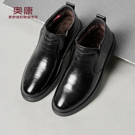 奥康 男鞋冬季加绒保暖系带高帮牛皮休闲男士皮鞋棉皮鞋L商品大图