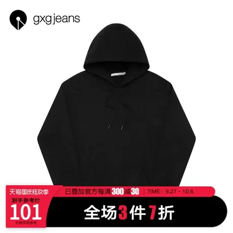 清仓gxg jeans男装冬新款卫衣男帅气黑色加绒休闲连帽上衣潮图片