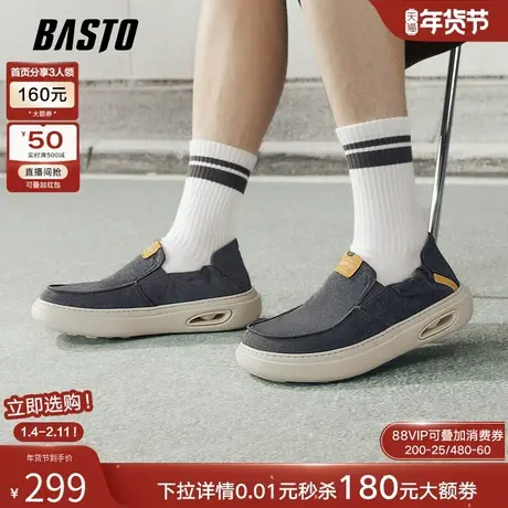 百思图2026春季商场新款软底轻便布鞋男懒人一脚蹬爸爸鞋90231AM6商品大图