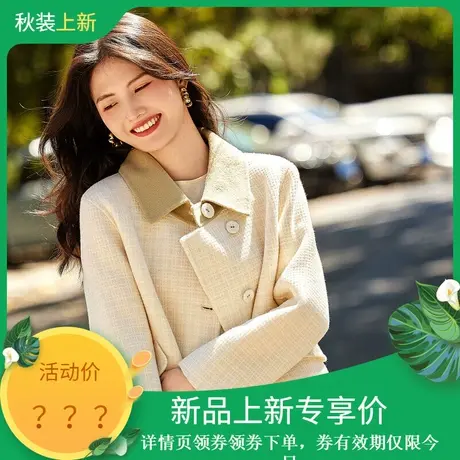 时尚气质通勤百搭毛呢外套女士2023年秋冬新款翻领减龄设计感上衣商品大图