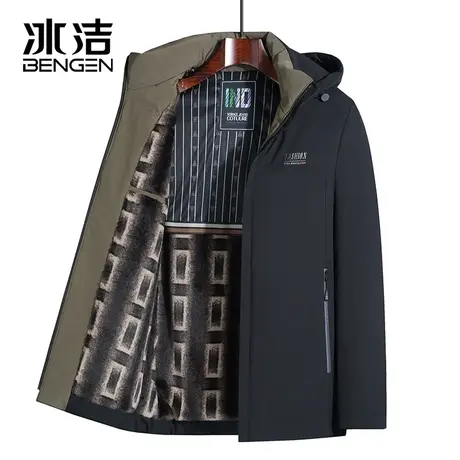 冰洁加绒加厚棉服男士冬季商务休闲御寒保暖外套冬装棉衣棉袄WCSQ商品大图