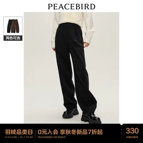 *太平鸟女装高腰加厚香蕉裤2023年冬季新款黑色斜纹宽松阔腿裤图片