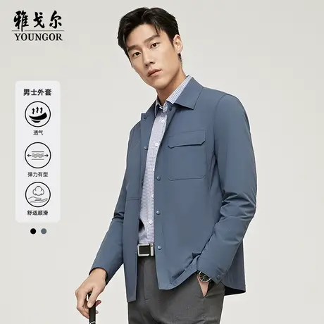 雅戈尔奥莱 男装衬衫式版单茄克秋季商务休闲外套翻领工装风夹克商品大图