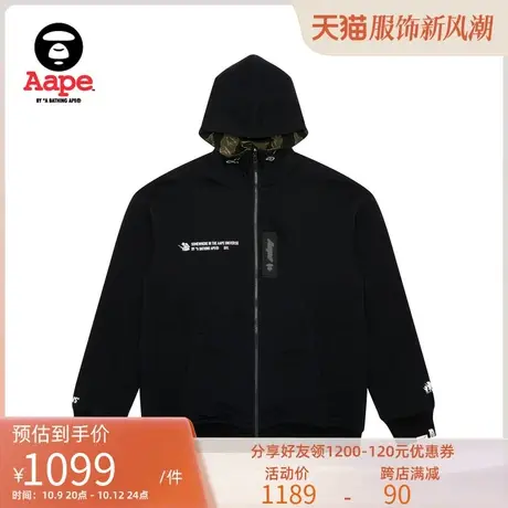 Aape旗舰店男装秋冬猿颜徽章印花迷彩双面穿连帽卫衣外套3828XXH图片
