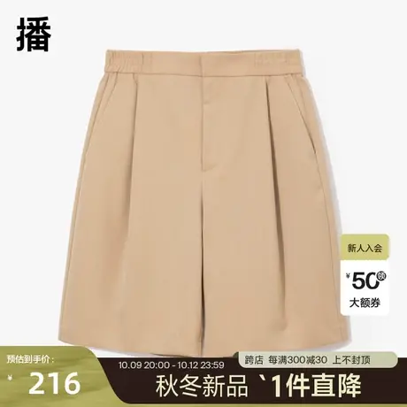 播2023夏季新品休闲宽松简约百搭显瘦高腰五分裤女DDQ2KD5620图片