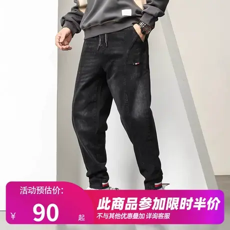 GxxH潮牌大码男装美式港风休闲百搭黑色牛仔长裤潮流宽松束脚裤图片