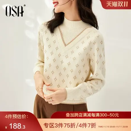 OSA欧莎小香风假两件套头毛衣女秋冬季2022年新款针织衫慵懒上衣图片