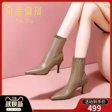 靴子女卡其短靴女单靴子2023年秋冬新款尖头细跟高跟鞋秋冬季百搭图片