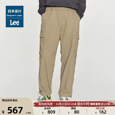 Lee日本设计23秋冬新品舒适时尚潮宽松版型束脚工装男款休闲裤图片