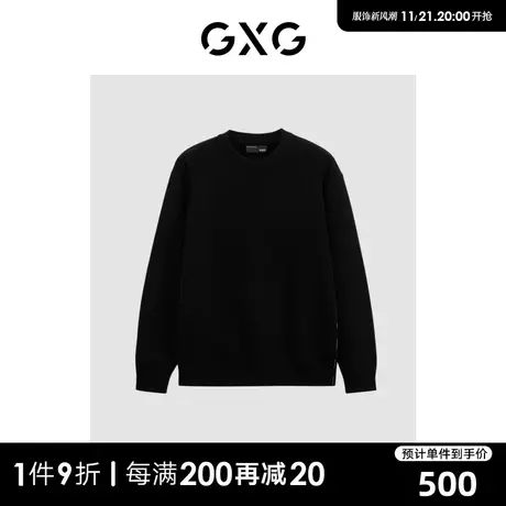 GXG男装 商场同款黑色微落肩圆领毛衫 2023年冬季新品GEX12028294商品大图