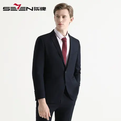 柒牌男装男士西服套装潮流商务正装职业上班修身结婚婚礼套西新款图片