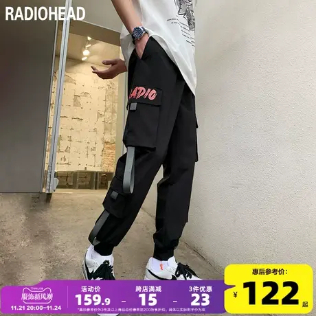 Radiohead黑色工装裤束脚男潮牌小众秋季新款显瘦显高休闲长裤子商品大图