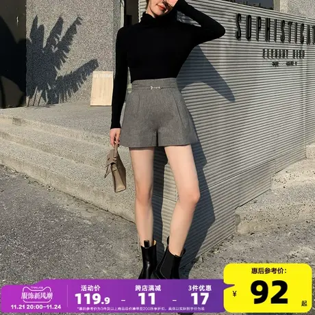 唐狮2020冬季新款女百搭显瘦西裤休闲中短裤毛呢裤时尚韩版ins潮商品大图