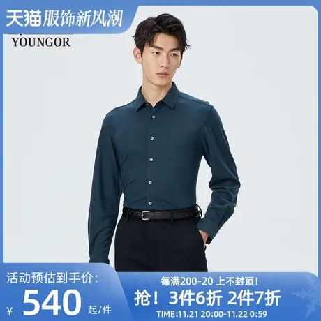 【商场同款】雅戈尔男士长袖衬衫春季新款官方商务休闲衬衫S3511图片