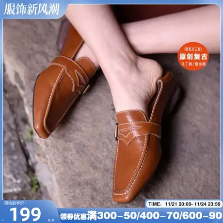 Artmu阿木2023春季新款英伦风小皮鞋皮带扣平底女单鞋四季工作鞋商品大图