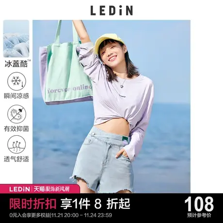 乐町高腰牛仔裤女短裤宽松韩版不对称腰头设计感小众休闲春夏新款图片