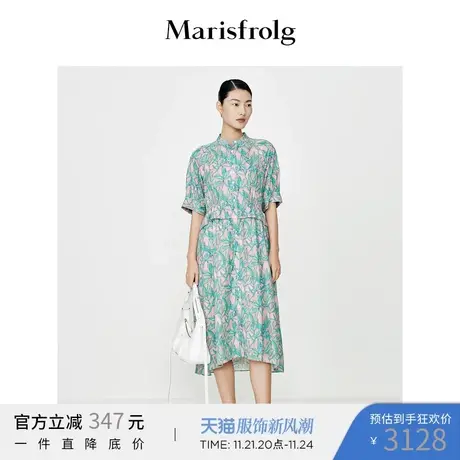 Marisfrolg玛丝菲尔连衣裙A1BW25736图片