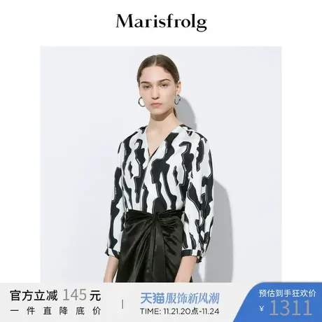 玛丝菲尔夏季新款奶牛纹黑白开衫自然v领拉链真丝九分袖衬衣商品大图