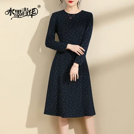 水墨青华春季新品时尚显瘦百搭打底裙中长款优雅针织连衣裙商品大图