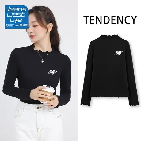 真维斯LIFE黑色半高领打底衫女2023新款女秋冬修身显瘦长袖t恤女商品大图