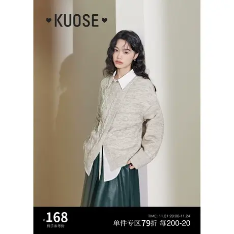 阔色不对称麻花毛衣女2023新款秋冬季米灰色设计感斜襟开叉针织衫商品大图