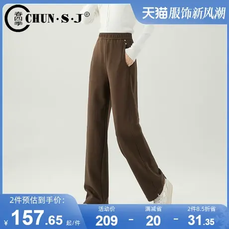 咖色香蕉阔腿裤女2023新款秋冬高腰垂感运动裤休闲卫裤美拉德裤子图片