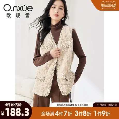 欧昵雪2023冬季新款时尚V领加厚保暖马甲外套女无袖直筒小众马夹商品大图