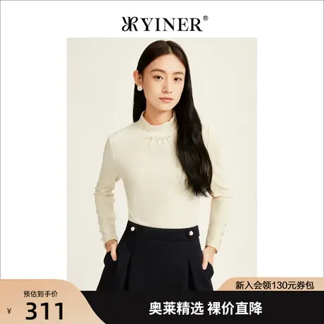 YINER音儿女装2022冬新款钉珠半高领毛针织衫套头高级感商品大图