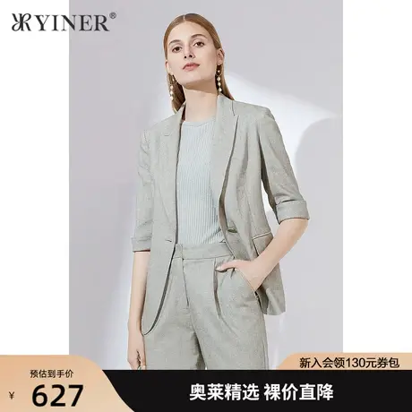 YINER音儿女装夏季新款时尚一粒扣七分袖西装领短外套商品大图