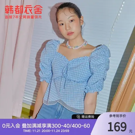韩都衣舍格子无领衬衫女夏季新款法式拼接蕾丝锁骨方领上衣图片