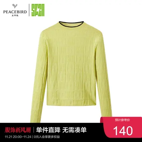 太平鸟年冬季新款SPCN提花线套衫ASEBC4510奥莱商品大图