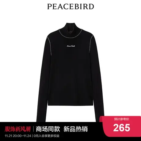 【商场同款】太平鸟女装2023年冬季新款高领针织衫A3CPD4126图片