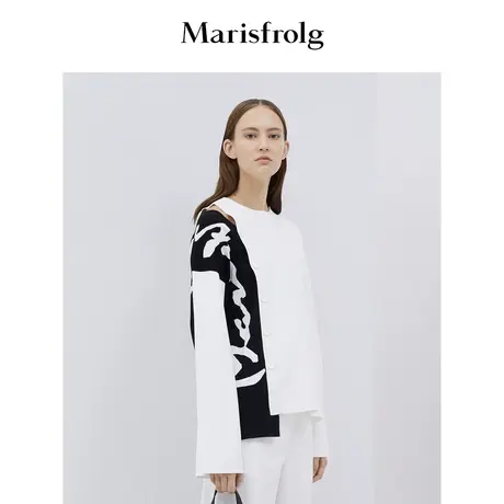 【奥莱清仓保暖季特价 】玛丝菲尔毛针织衫商品大图